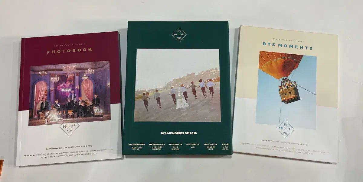 방탄소년단 BTS MEMORIES 2016 메모리즈 | 브랜드 중고거래 플랫폼